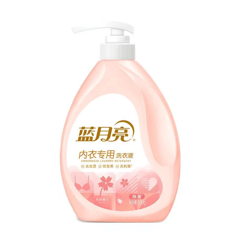 【内衣专用】蓝月亮内衣裤洗衣液除菌去污持久留香温和去黄家庭装