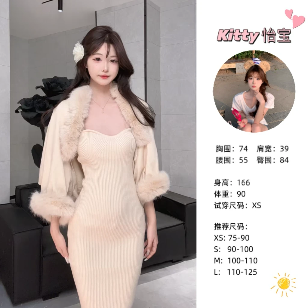 （思怡家）网红爆款时尚百搭气质披肩SYBYN406690