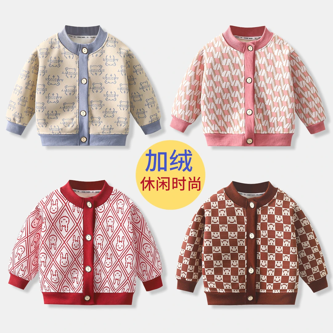 新款儿童开衫外套加绒加厚秋冬宝宝针织衫韩版男女宝棒球服L23