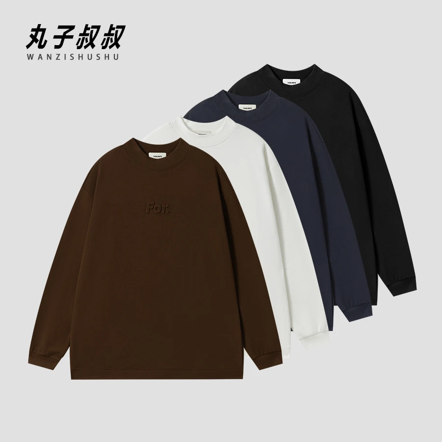 冬季新款男士长袖德绒圆领字母时尚套头加厚保暖打底卫衣男V7095