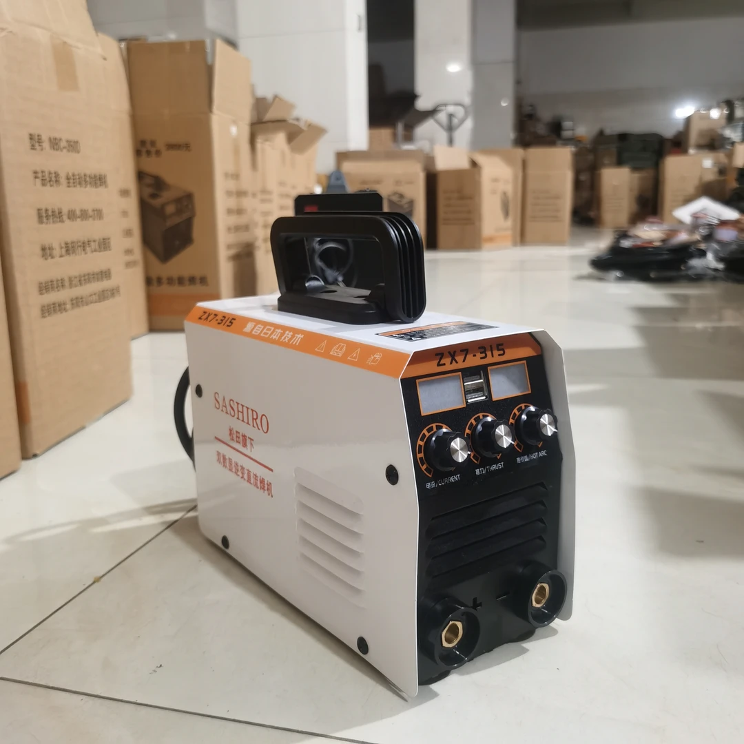 松田旗下315焊机】家用220v 电焊不锈钢小型便携式全铜电焊机