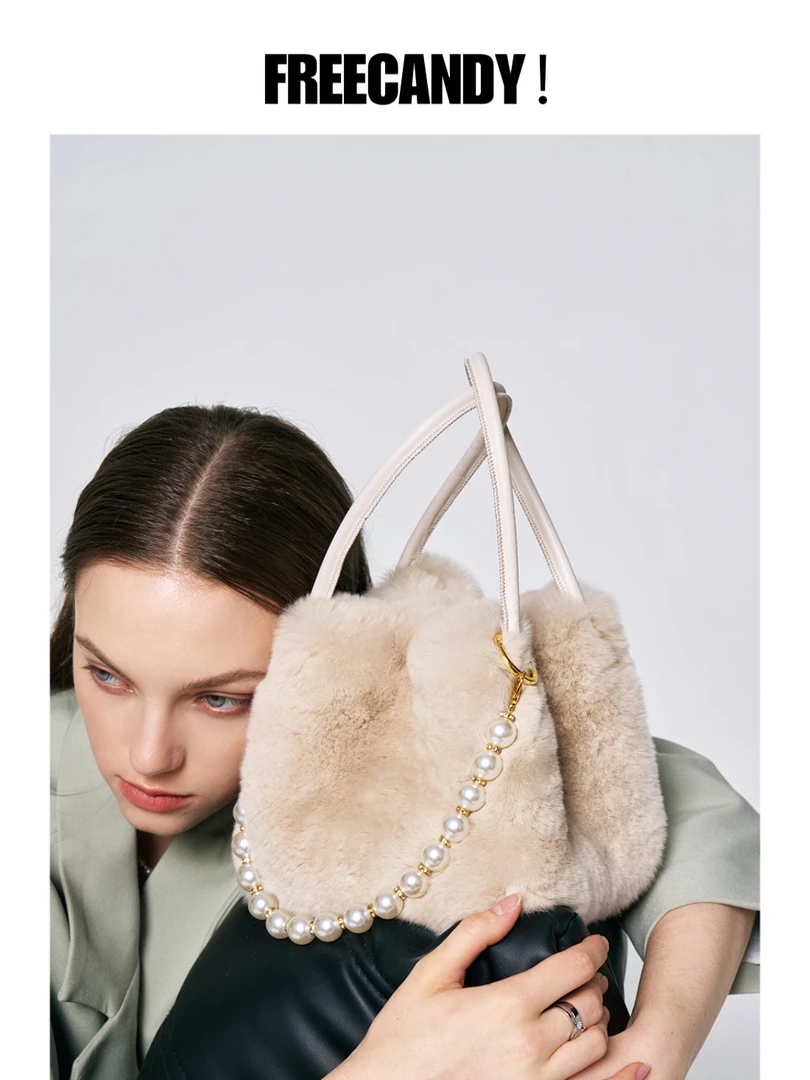 FREECANDY1“都市奶咖”小众设计水桶手提菜篮子包百搭质感毛毛包