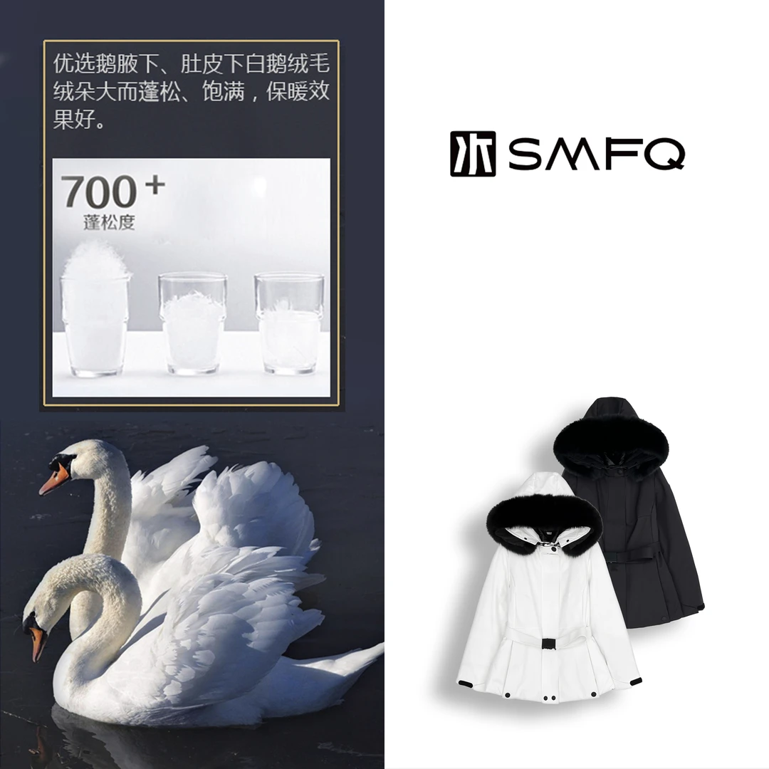 水木夫妻”雪山之巅“腰带款大朵白鹅绒显瘦毛领滑雪服冲锋衣