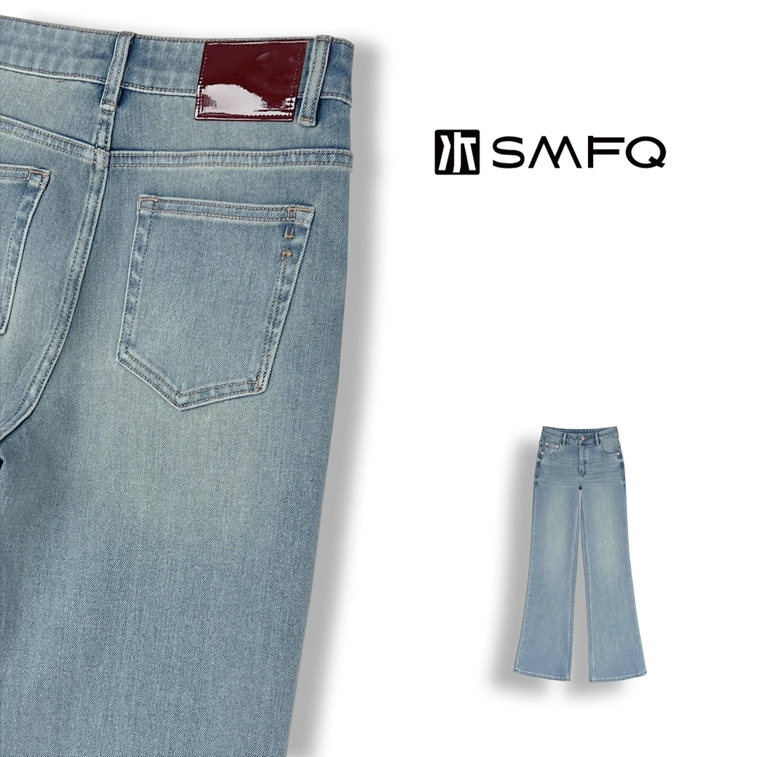 水木夫妻 "曼彻斯特"莱赛尔四面弹高腰微喇裤牛仔裤