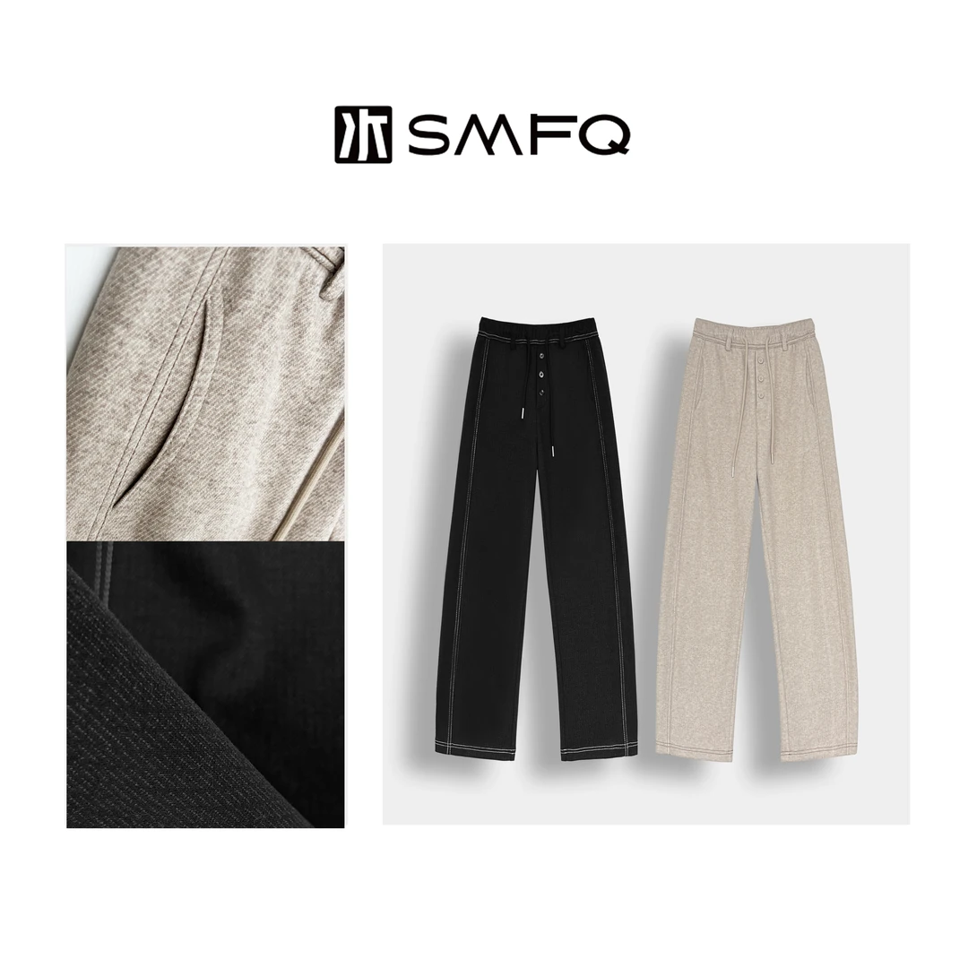 水木夫妻‘“自带张力”极简明辑线垂感加绒弯刀裤.