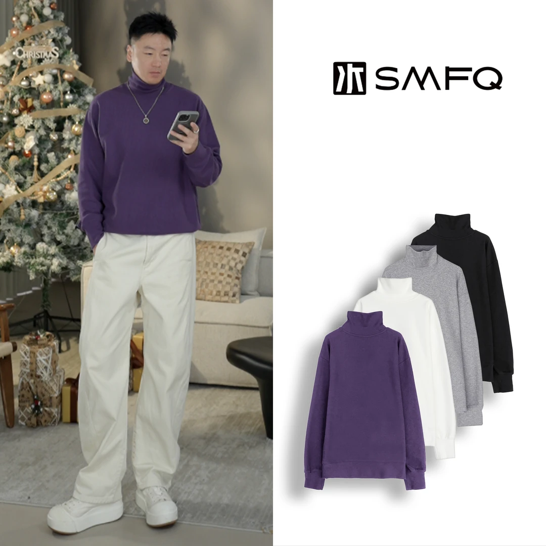 水木夫妻【男款】”百搭专家“ 直纹双面350g重磅百搭高领打底衫