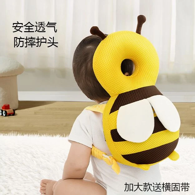 婴儿防摔神器宝宝护头帽枕头部学走路儿童学步防撞夏季夏天保护垫