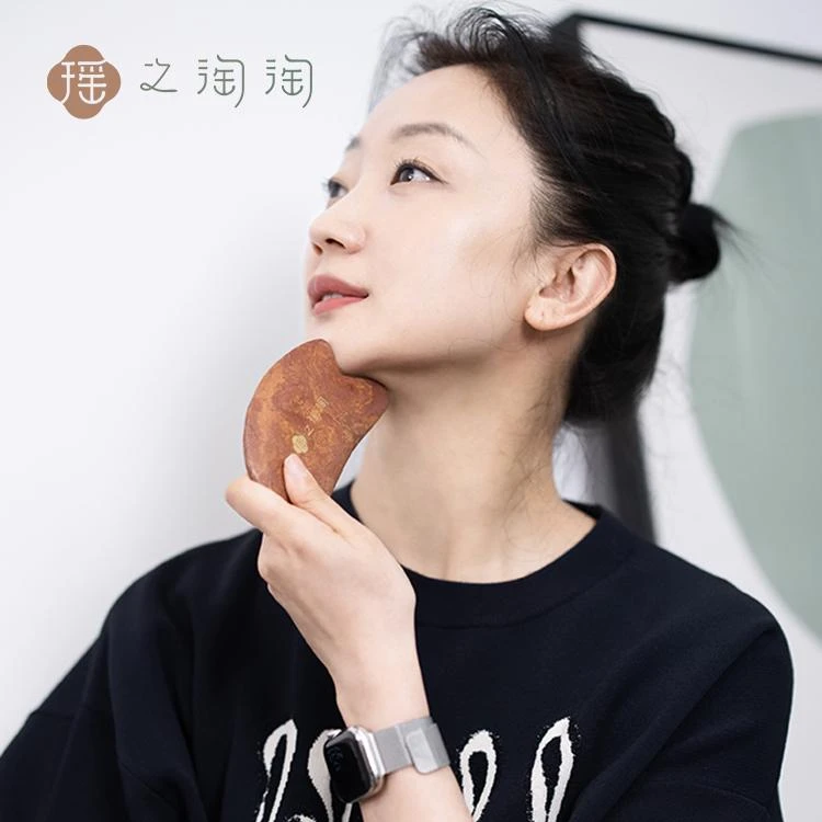 面部刮痧砭石板泗水红砭石面部提拉美容颈部刮痧板面部