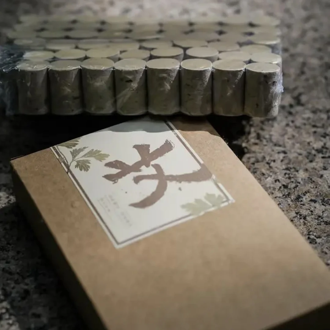 瑶之淘淘明火艾灸古法养生艾柱艾条纯手工艾绒家庭日用必备品百货