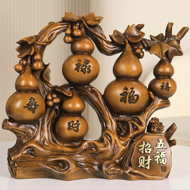 《五福临门葫芦(金蟾款)》客厅玄关酒柜装饰摆件 乔迁贺礼喜庆礼物