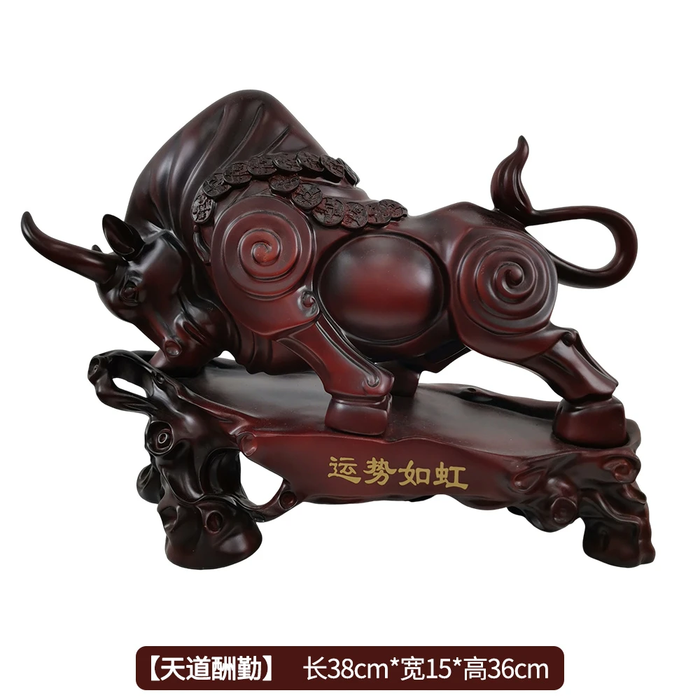 【牛摆件】长45宽15高32cm（以直播实物为准）介意微瑕者勿拍！