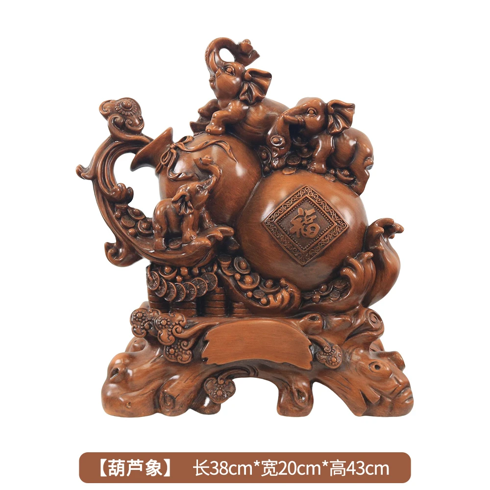 【福禄吉祥葫芦摆件】长38宽20高43cm（以直播实物为准）介意微瑕勿拍