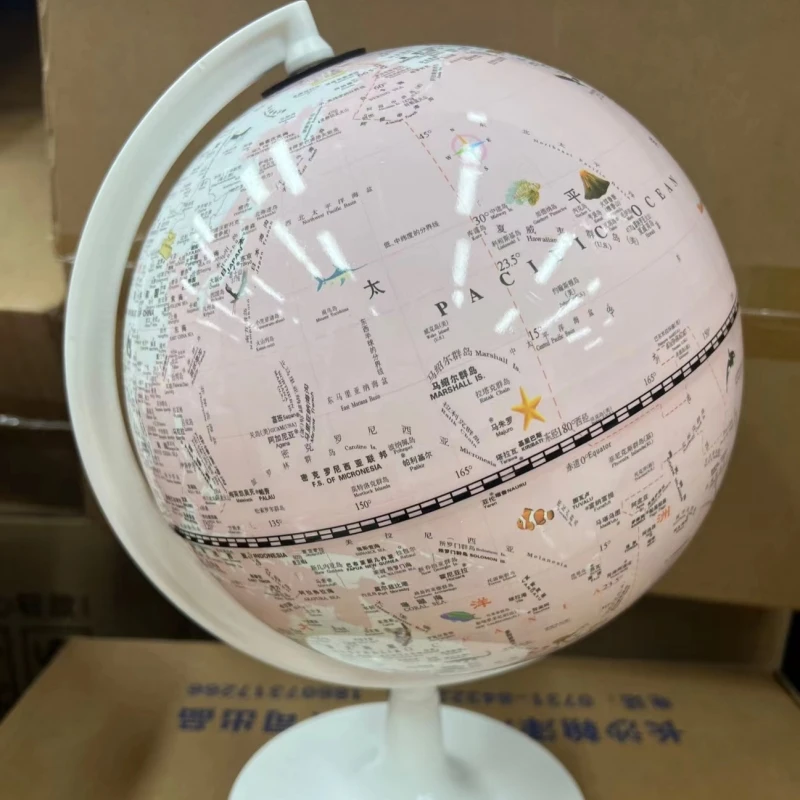 儿童节生日摆件地球仪地理教学款学生用AR地球仪
