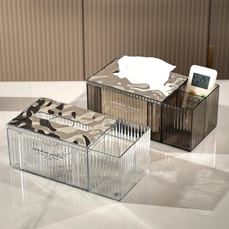 抽纸盒家用客厅茶几餐厅创意可爱简约轻奢多功能遥控器收纳纸巾盒