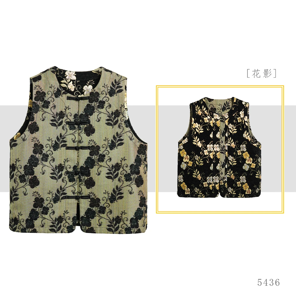 【花影】秋冬新款双面穿缤纷四叶草黑色气质时尚外套马甲5436