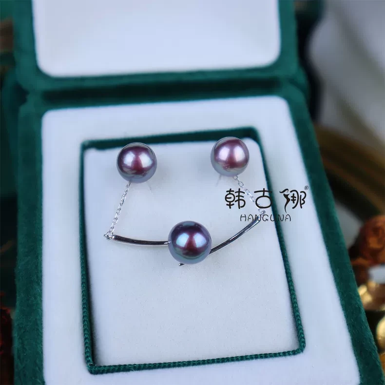 坠链均925银 天然近圆珠项链女毛衣链2024年新款爆款锁骨微笑吊坠