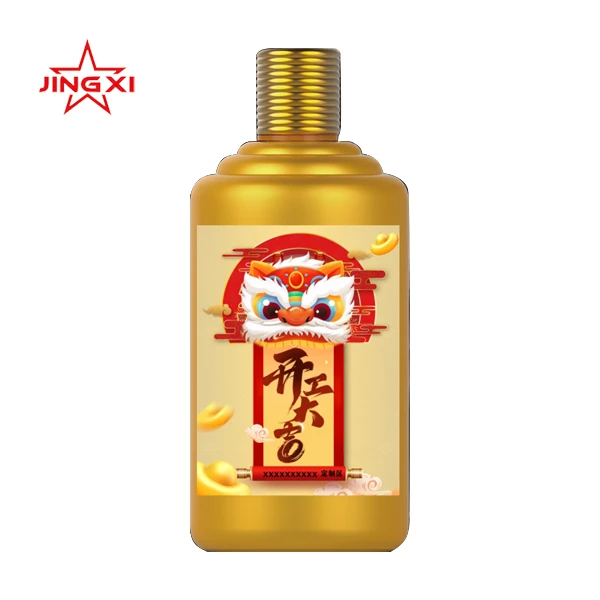 京西缘高端定制酱香型白酒【3箱*18瓶】纯粮坤沙大曲酱香53度53%Vol