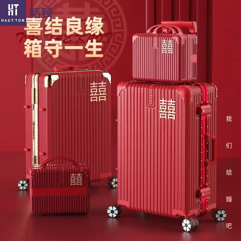 出嫁婚礼用耐用密码拉杆箱嫁妆结婚行李箱红色陪嫁箱新娘嫁化妆箱