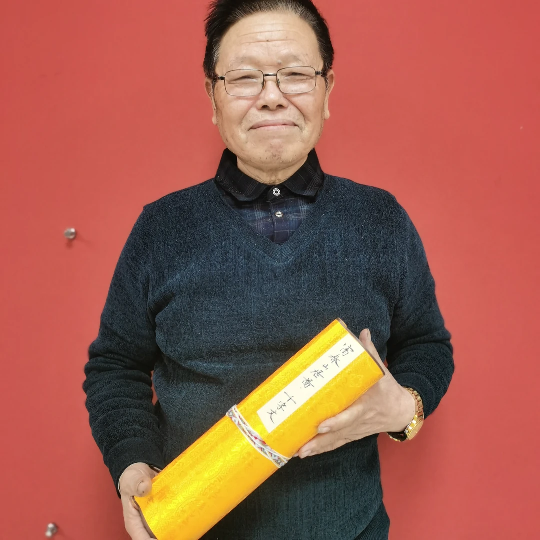 孙中翠10米长卷书法绘画作品--（富春山居图·千字文）