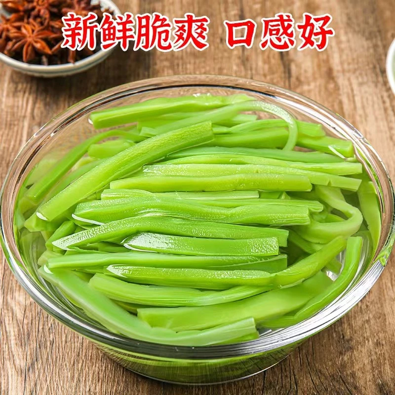 贡菜非干货苔干鲜贡菜480g*2袋（共1.92斤） 每袋固体含量≥160g