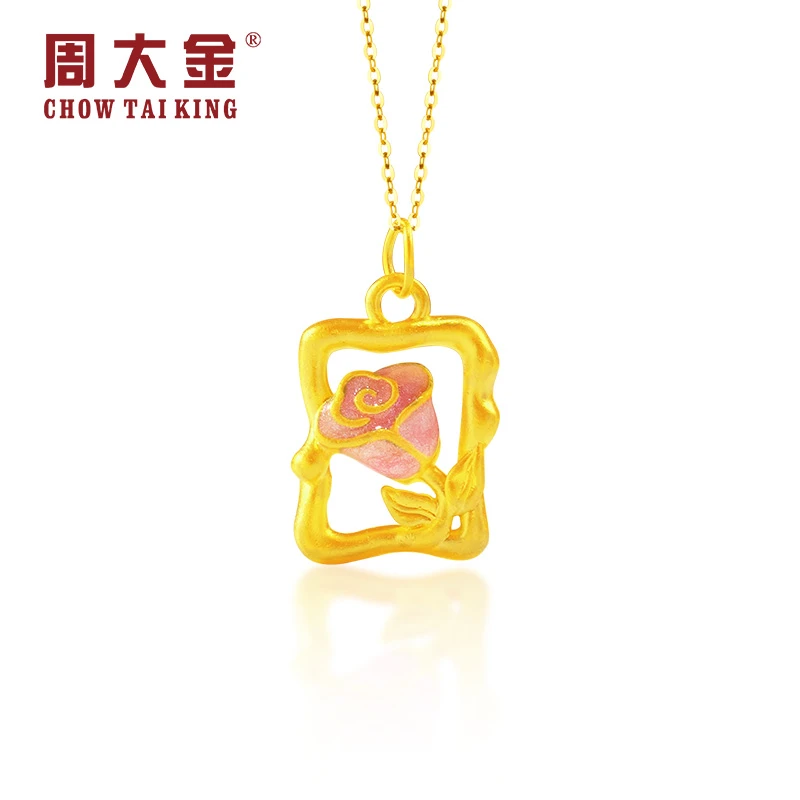 【小辛专属】足金999玫瑰之约珐琅黄金吊坠女送礼物0.5赠银链BR124