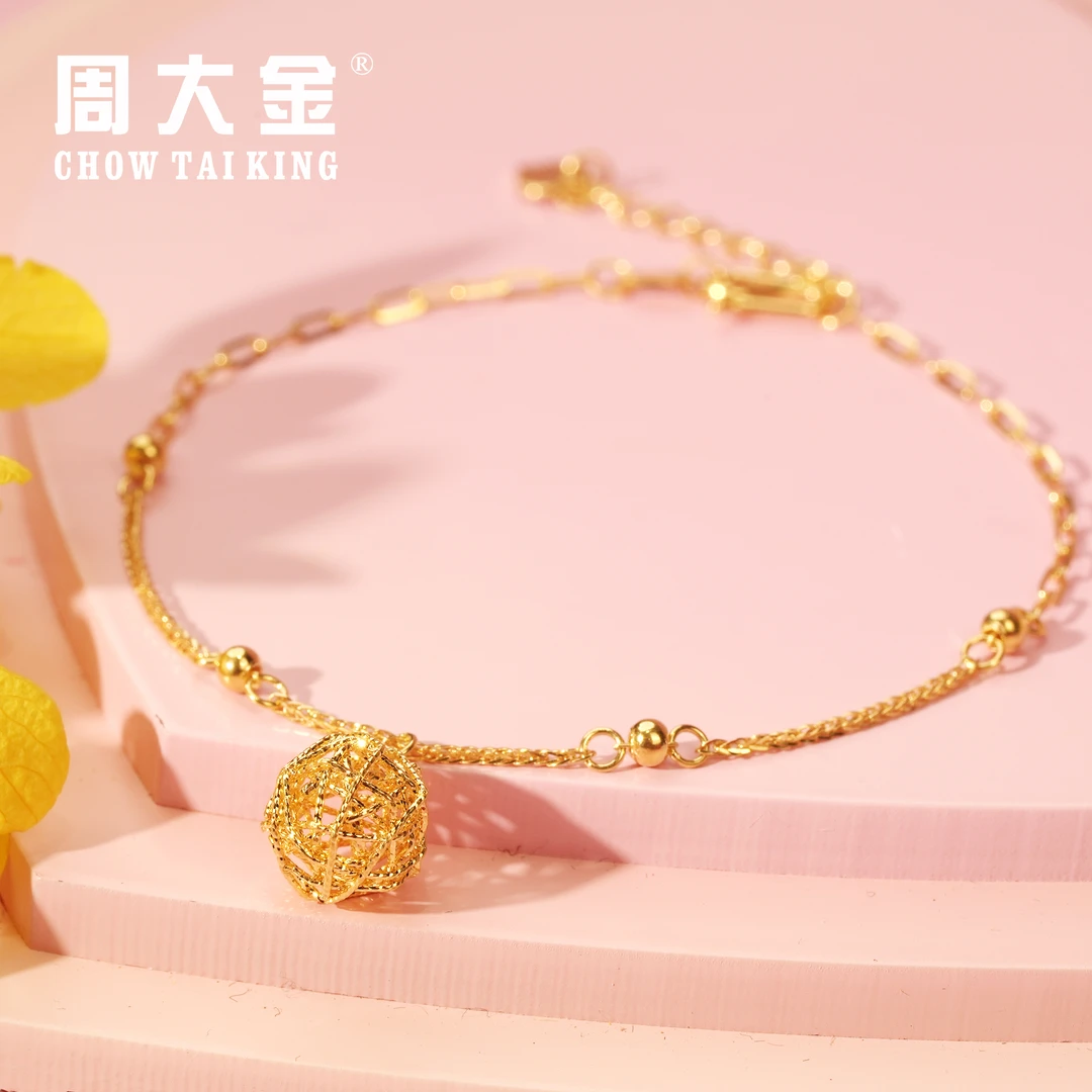 【周大金】足金999金丝绣球黄金手链花丝镂空精致百搭女友礼物BR058