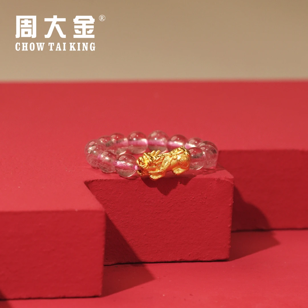 【雅婷专属】足金貔貅草莓晶戒圈时尚女款手工黄金顶珠戒圈BR041