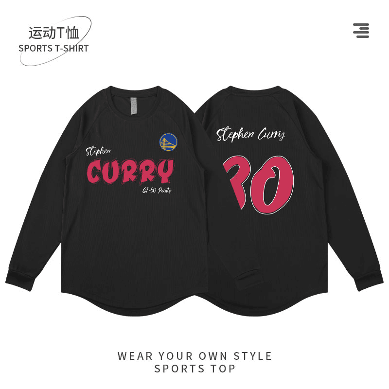 詹姆斯美式长袖t恤男篮球训练服运动跑步上衣透气球衣网眼投篮服