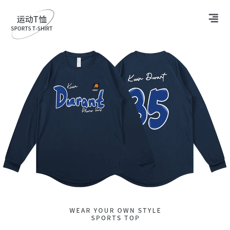 杜兰特35号简约圆领长袖秋季运动上衣T恤太阳队篮球训练投篮服男