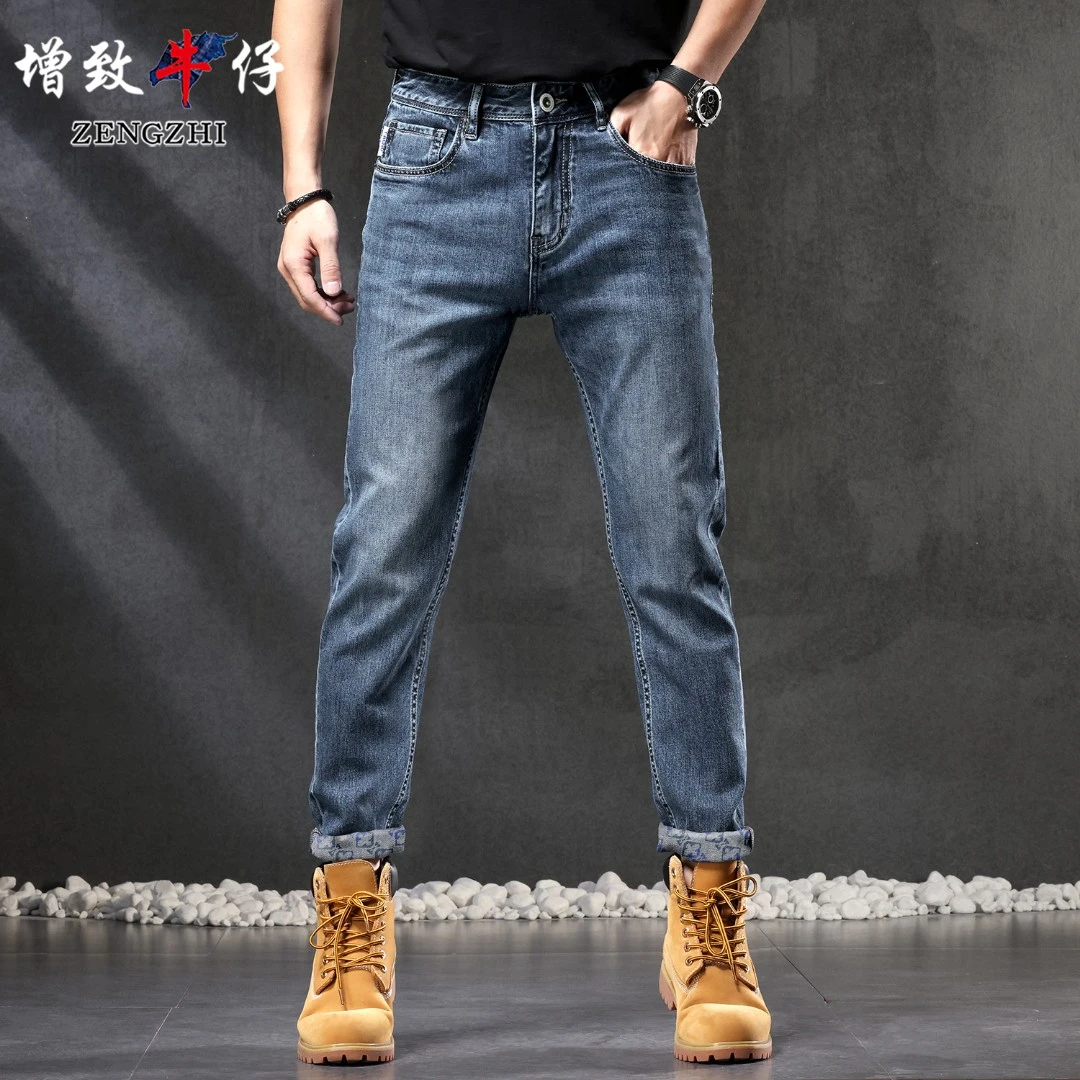 ZENGZHI/增致牛仔四季款微弹9138蓝色牛仔裤男款休闲百搭小直筒