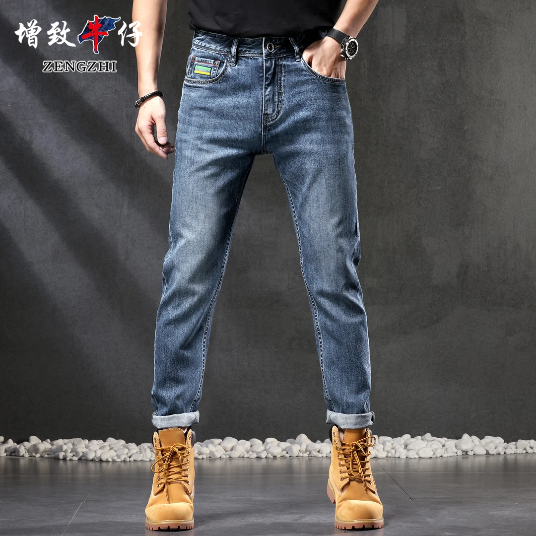 ZENGZHI/增致牛仔四季款牛仔裤蓝色微弹力9136舒适男款小直筒