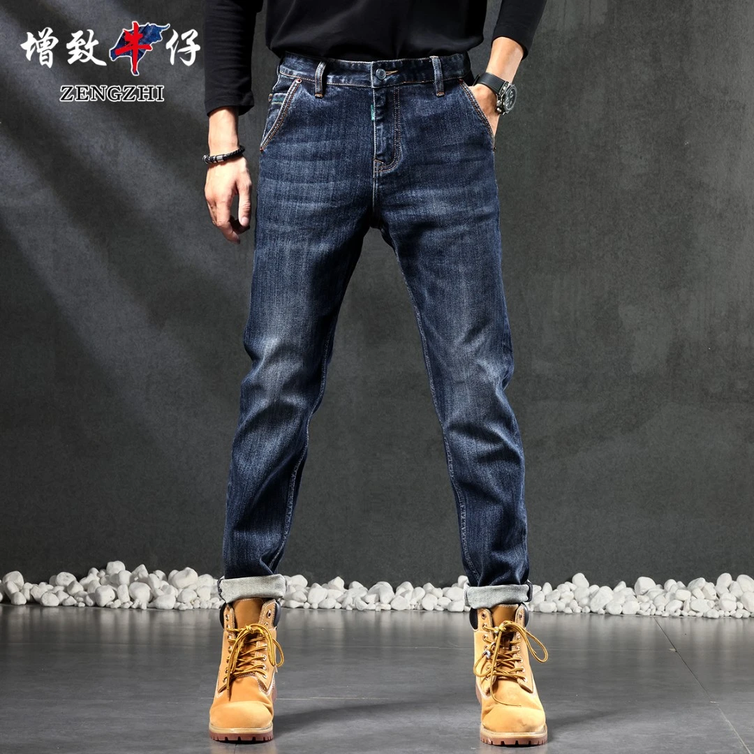 ZENGZHI/增致牛仔9106四季款深蓝色牛仔裤男款商务休闲弹力小直筒