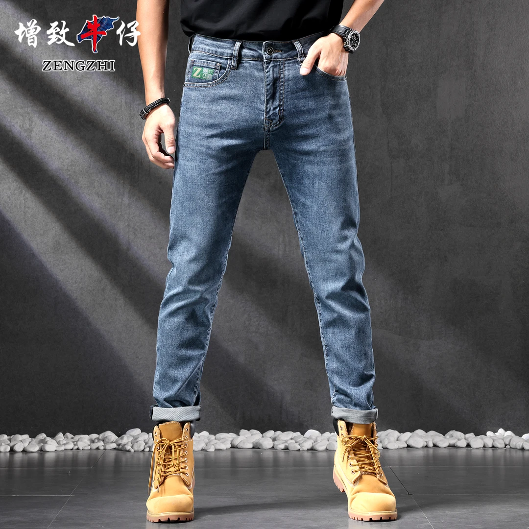 ZENGZHI/增致牛仔四季款蓝色牛仔裤9155男款百搭商务休闲小直筒