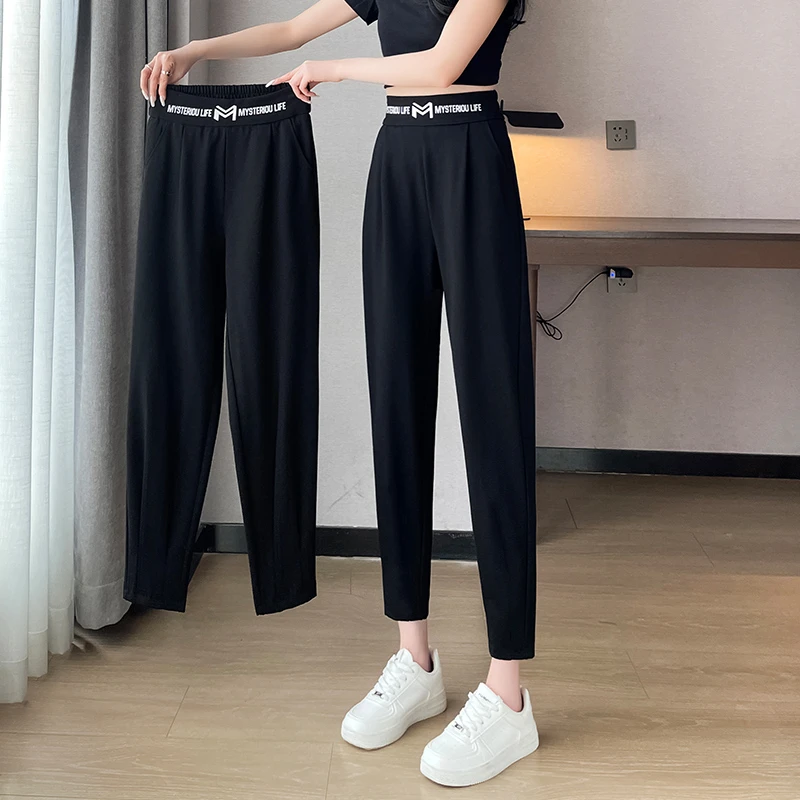 哈伦裤子女2025新款夏季高腰显瘦宽松直筒休闲运动黑色小脚萝卜裤