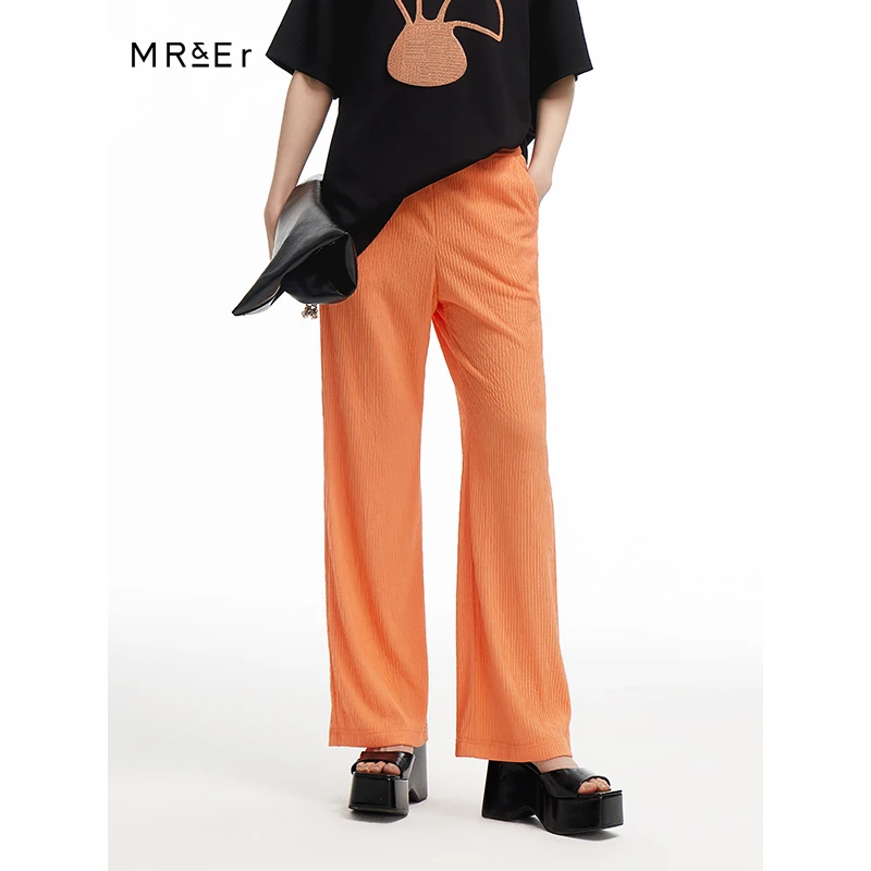 【小余专属】【福利清仓】肌理感提花针织裤腿休闲裤长裤R4A70262