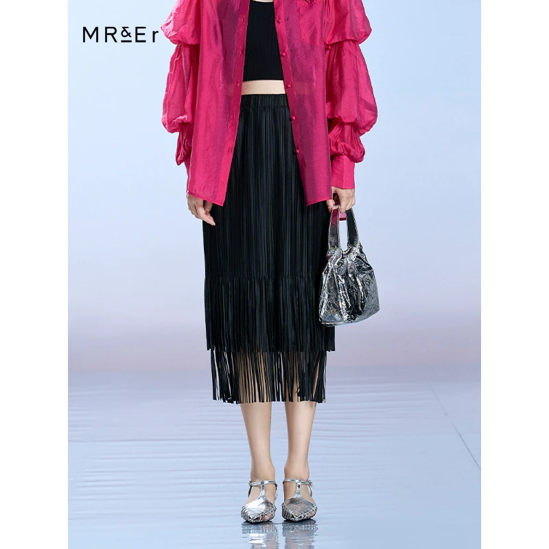 【丽公主专属】气质设计感双层流苏中长款半身裙通勤百搭R4A63762