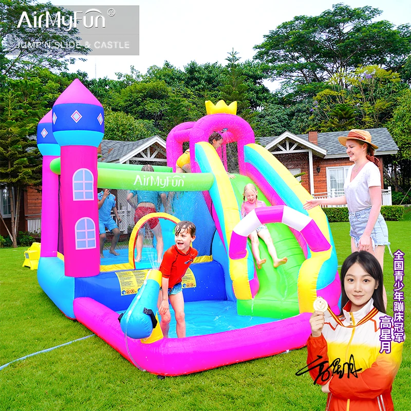 AirMyFun【奇幻城堡】弹跳迷你城堡室内外蹦床滑梯跳床清凉暑假玩具