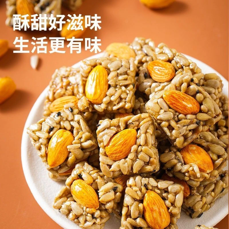 【新品福利】巴旦木瓜子仁酥香脆馋嘴休闲小零食整箱批发坚果酥美味