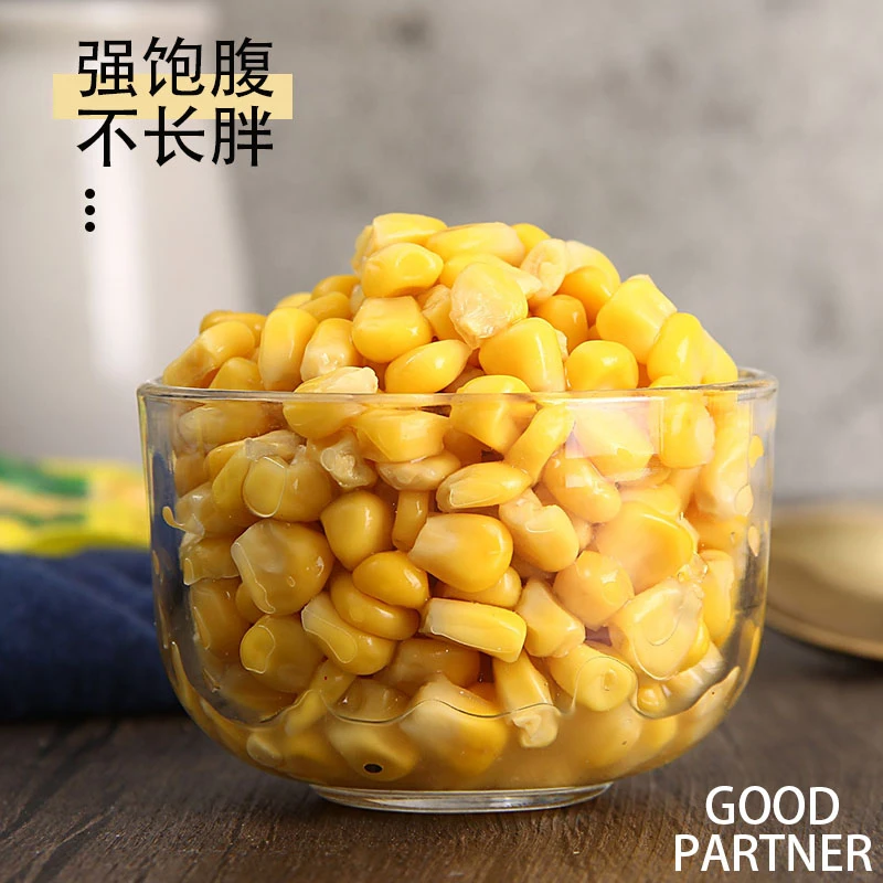 水果玉米开袋即食玉米粒代餐罐头健身轻食免煮食用甄选鲜甜营养