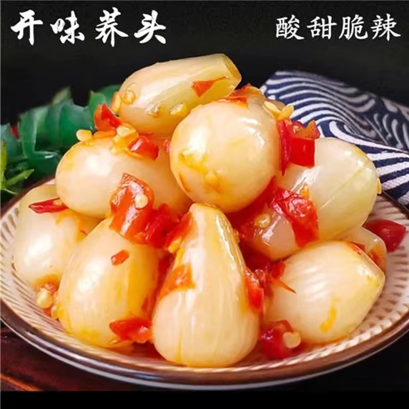 湖南特产酸辣荞头剁辣椒藠头叫头胶茭头香辣泡菜腌制咸菜泡菜瓶装
