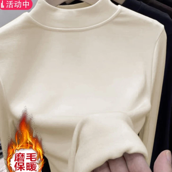 半高领双面德绒加厚长袖女装打底衫秋冬新款纯色正肩内搭加绒t恤