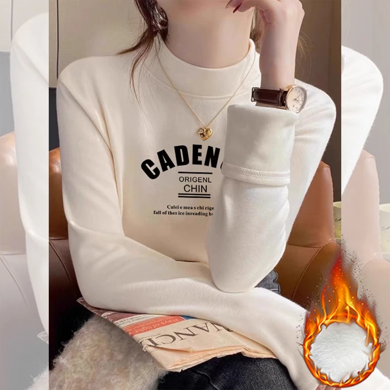 婳娇简约半高领百搭长袖t恤加绒秋冬新款内搭打底衫德绒保暖上衣