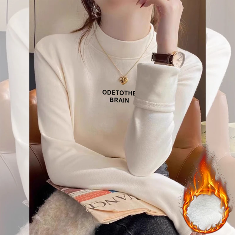 婳娇德绒保暖显瘦上衣女2025秋冬新款半高领内搭打底简约百搭长袖