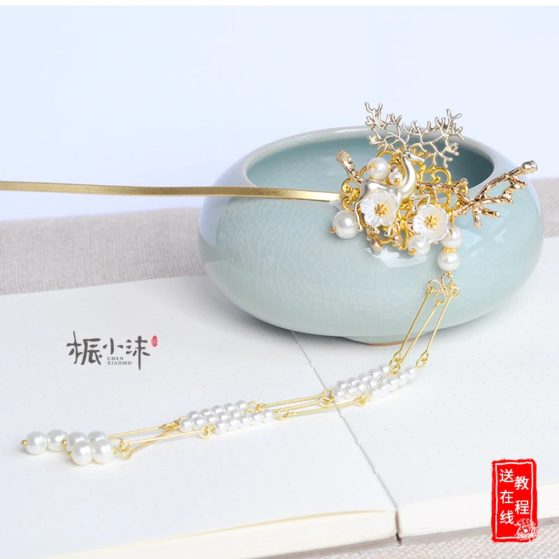 手工diy 古风发簪材料包桭小沫金灵小鹿头饰汉服步摇日常中国风