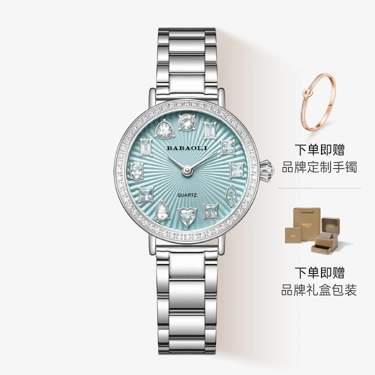 【官方正品直营】镶钻腕表小圆表女款ins气质手表2024专柜新款