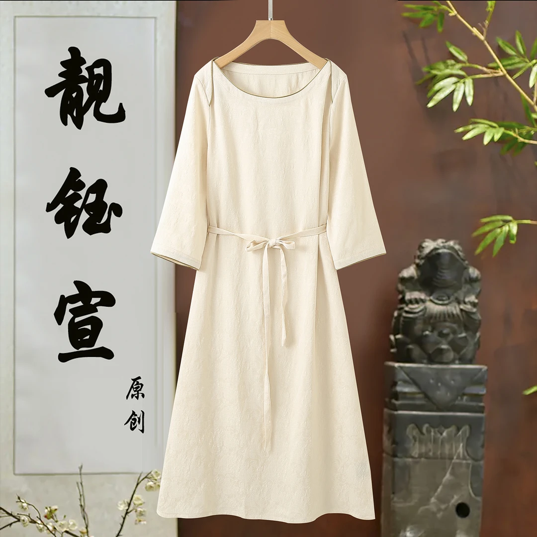 【素净】2383早秋新款禅意新中式宽松文艺日常连衣裙中国风