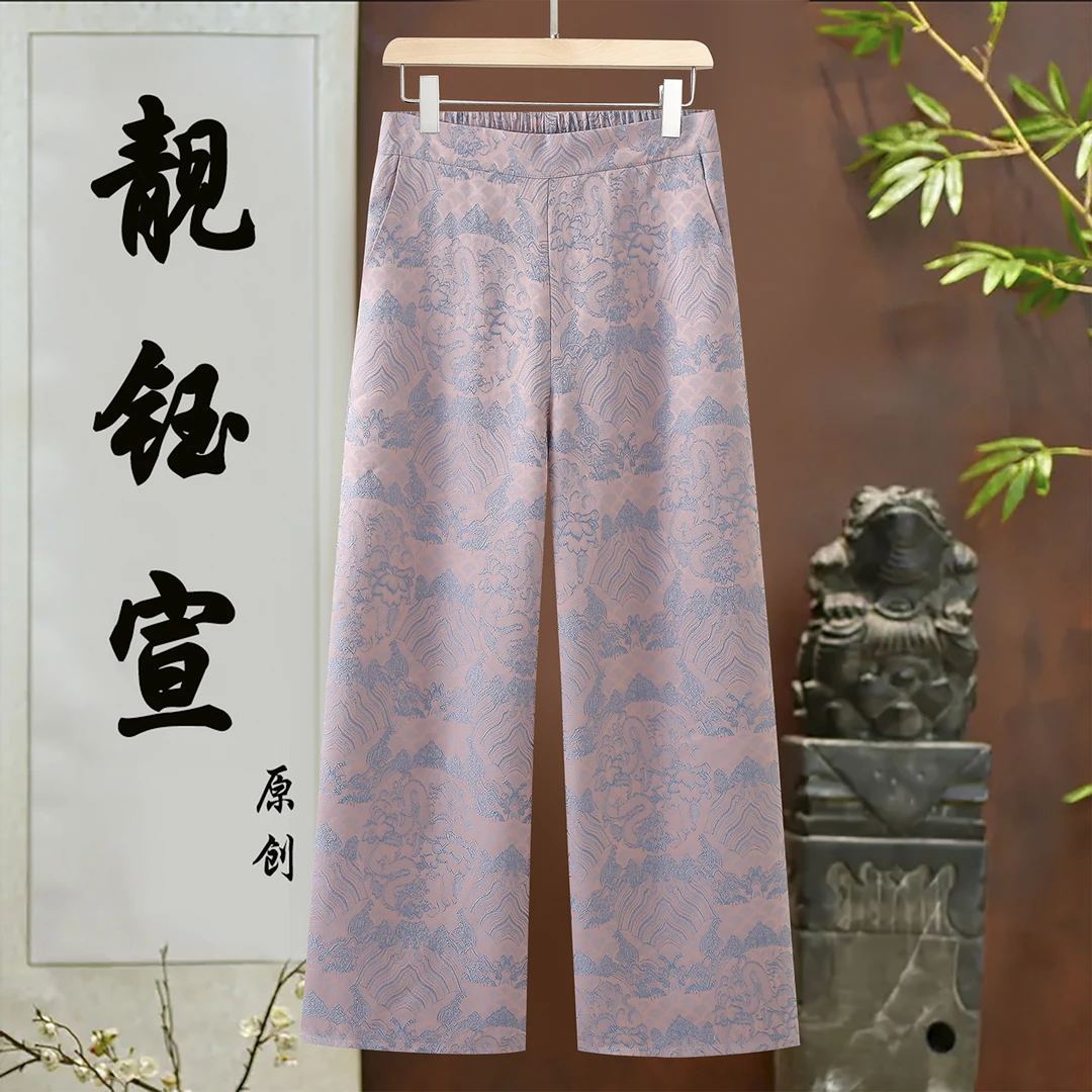 2388 松紧腰收腰裤休闲提花女士时尚长裤