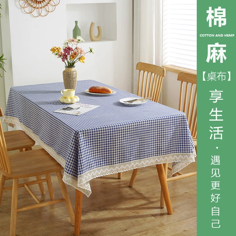 【处理】椅套桌布棉麻布长方形茶几ins风学生书艺餐桌布料
