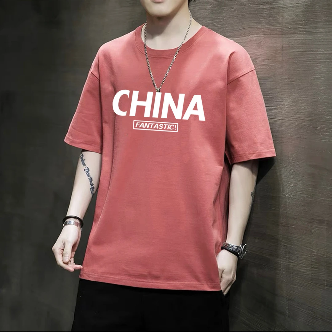纯棉短袖新款圆领宽松休闲大码T恤男女同款四季可穿-大CHAIN