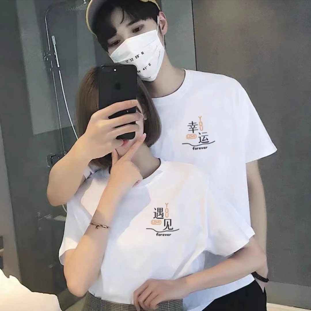 【宠粉福利】夏季新款T恤男女同款新疆长绒棉圆领短袖百搭情侣款1